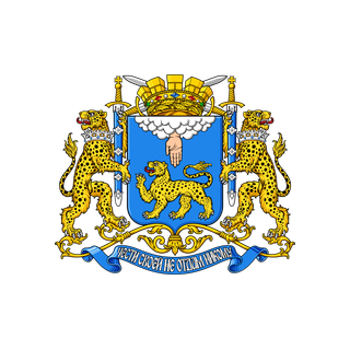 Герб города